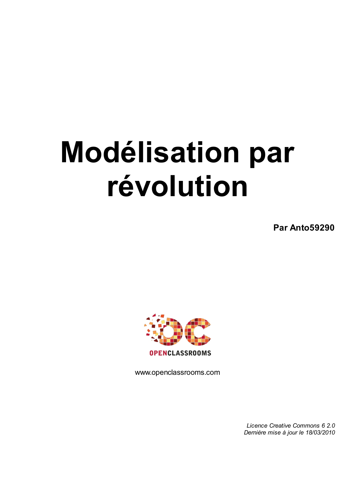 Modélisation par révolution